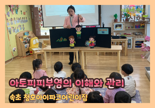갤러리